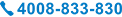  Gadlee嘉得力服務(wù)熱線：4008-833-830